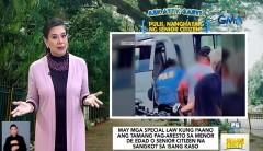Paano nga ba dapat isinasagawa ang tamang pag-aresto?