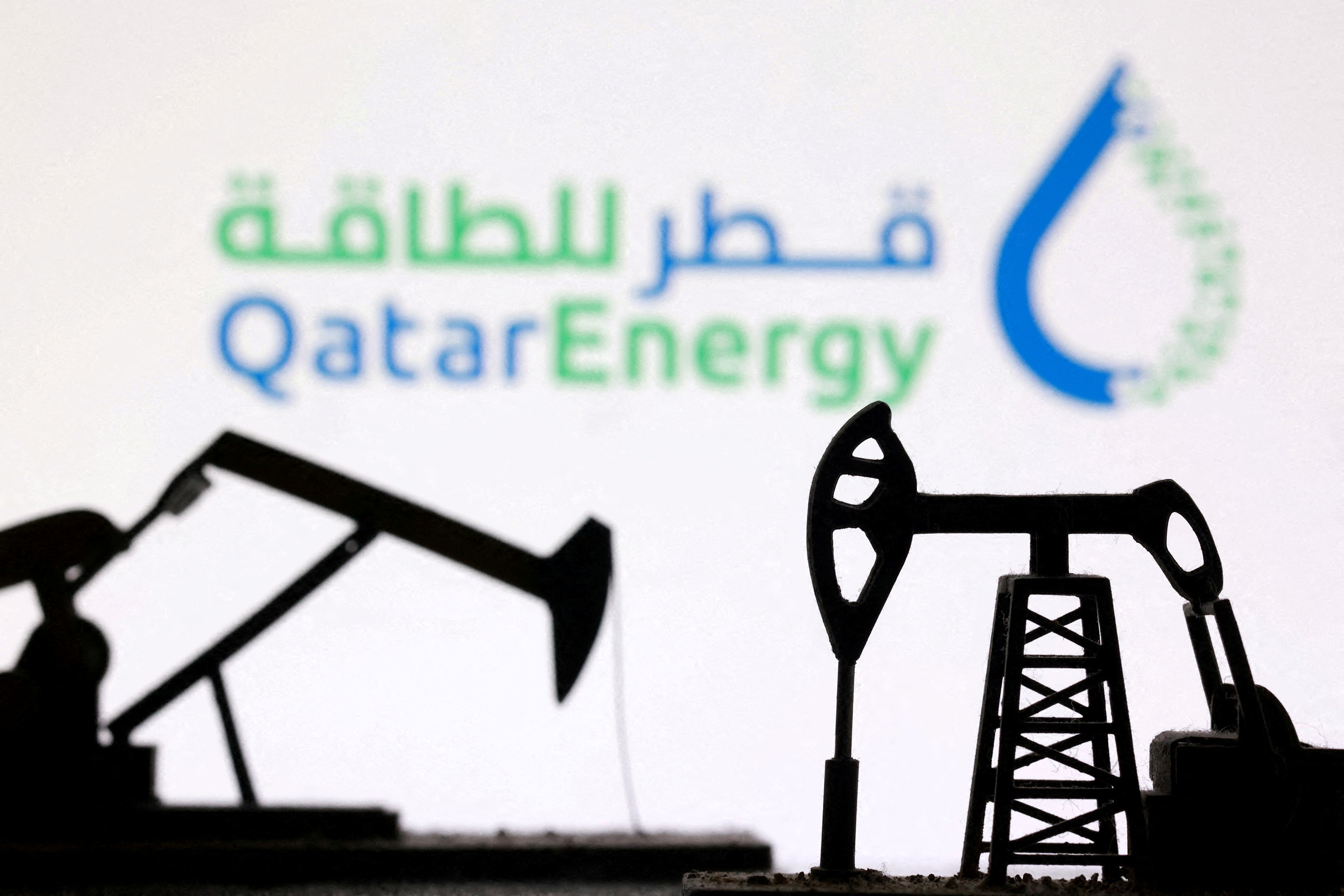 Qatar reports explosion at factory in Ras Laffan, several injured