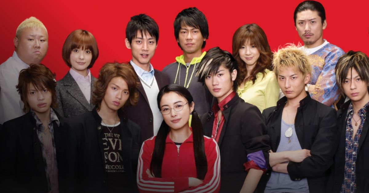 'Gokusen' now streaming on Netflix