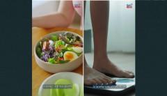 One Meal a Day o OMAD diet, ligtas bang pampapayat?