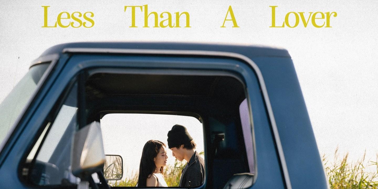 Blackpink’s Jennie announces new song ‘Less Than A Lover’