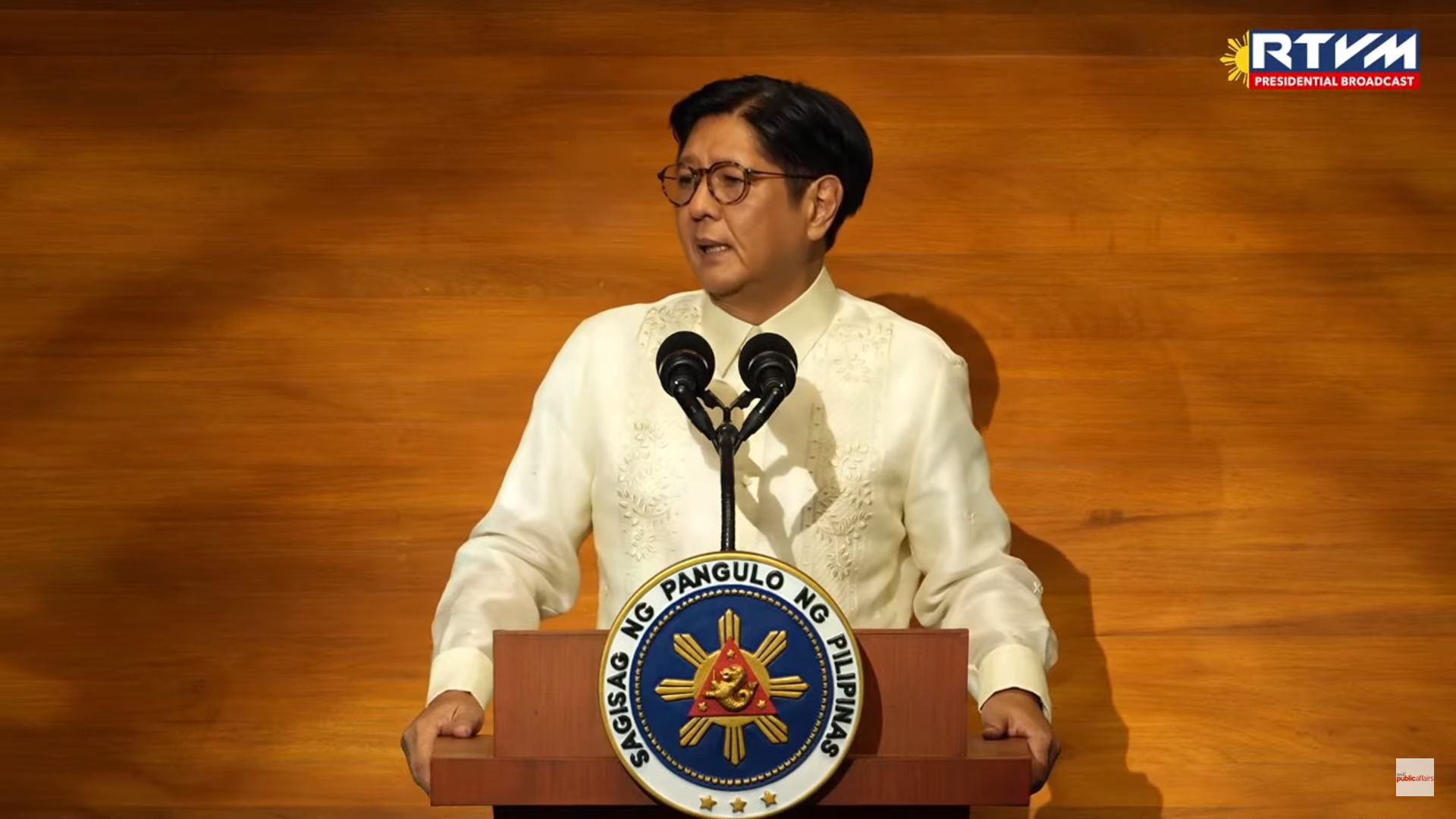 Marcos' SONA highlights from 2022 to 2025