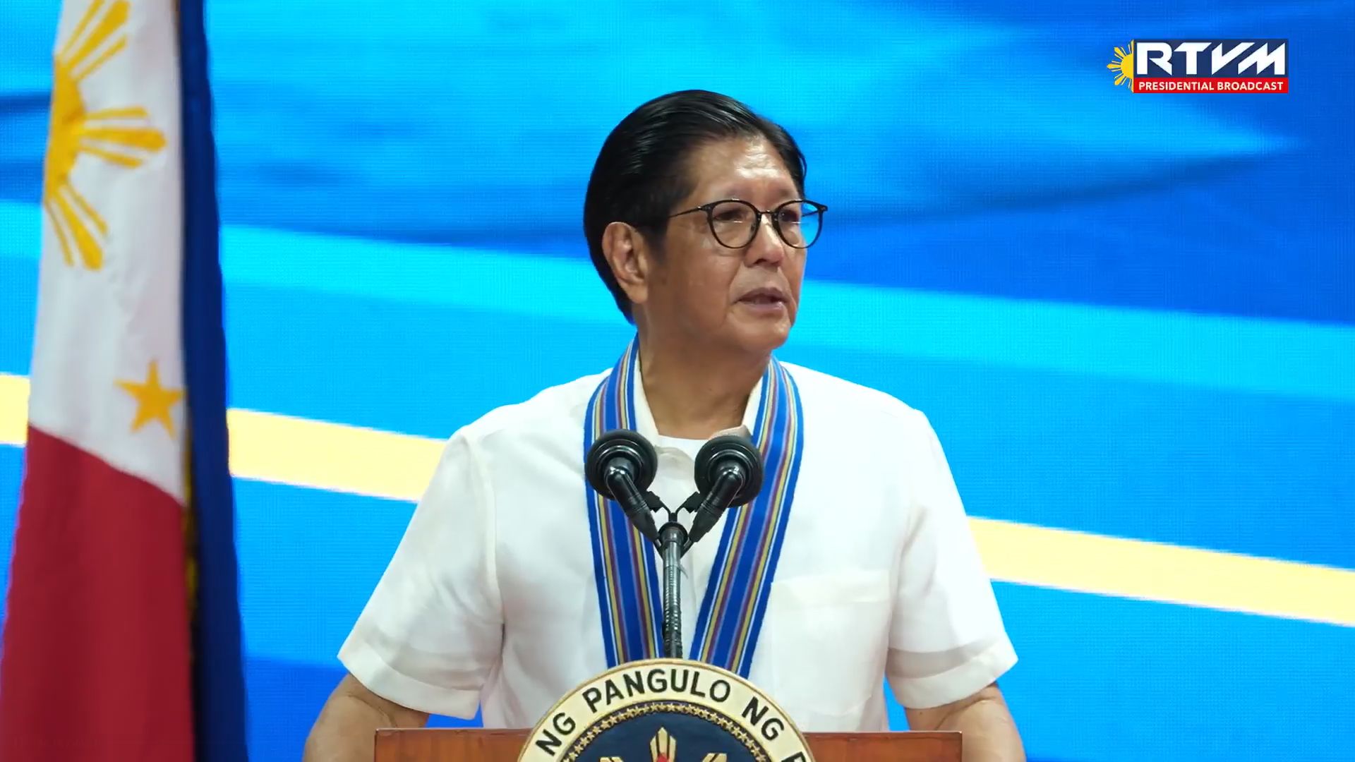 Marcos highlights 'sustained investment' in PAF at 79th founding anniversar