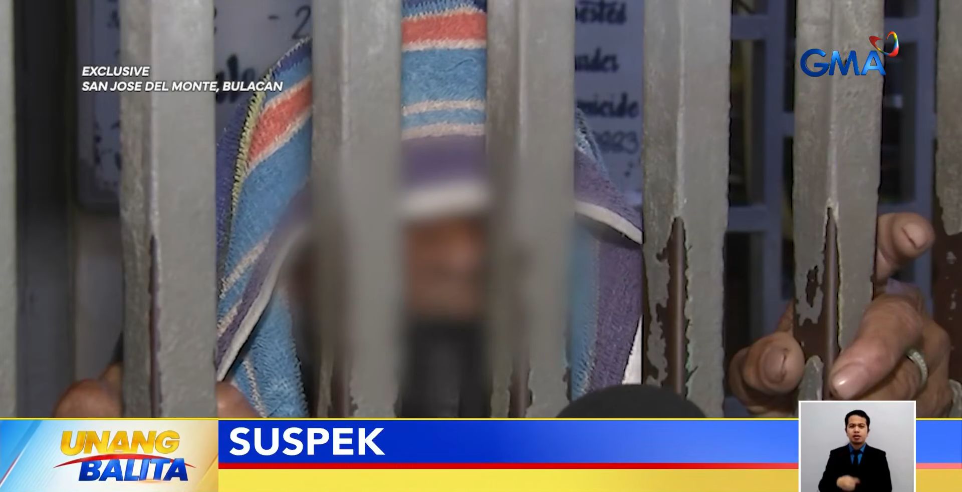 Senior citizen na wanted sa pagpatay sa dating amo, huli matapos ang halos 25 taong pagtatago