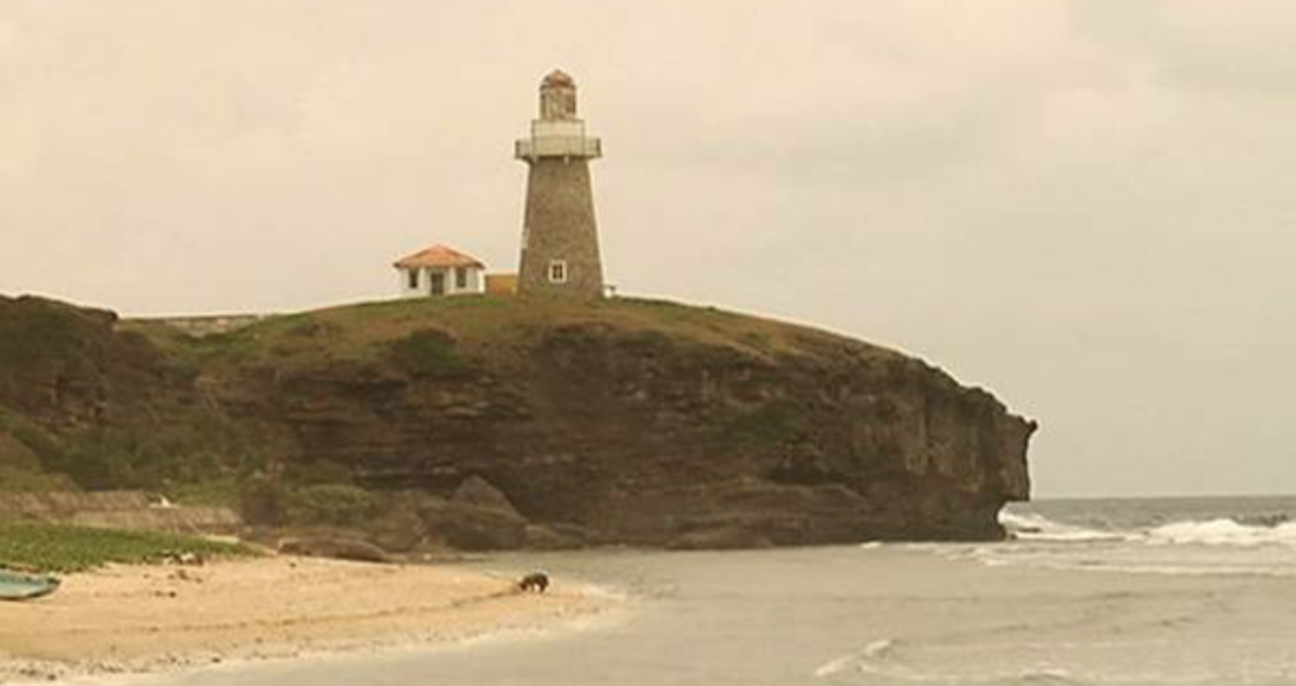 AFP, NSC reject claims that Batanes part of China