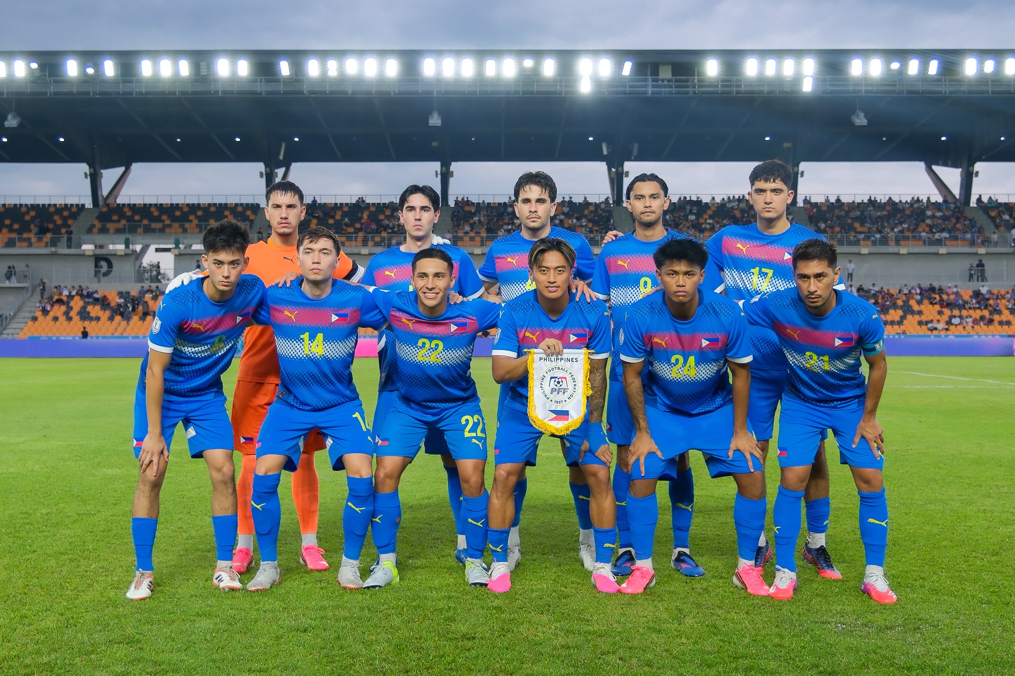 PH falls to Myanmar in ASEAN Championship campaign opener