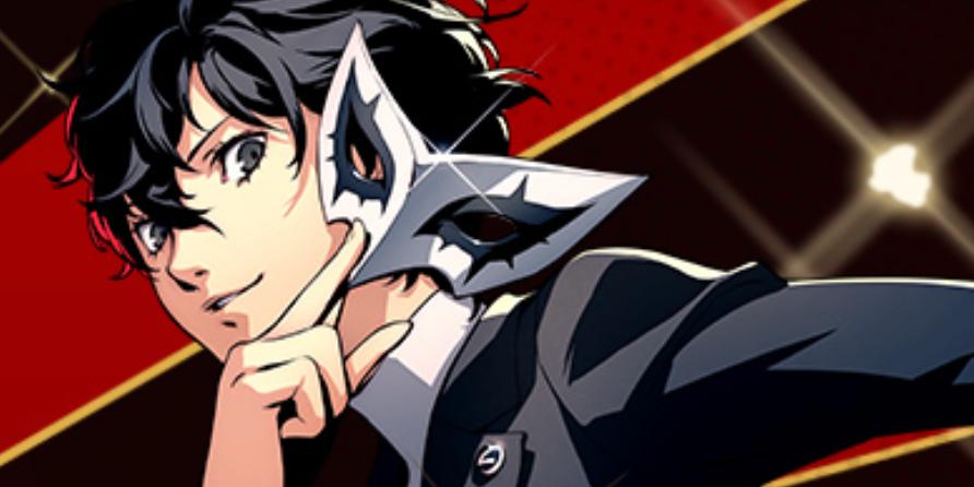 'Persona' is getting a Netflix series adaptation —report