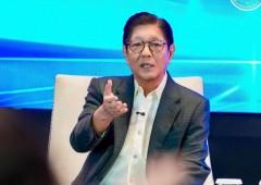 Marcos says family’s wealth ‘not ill-gotten’&nbsp;