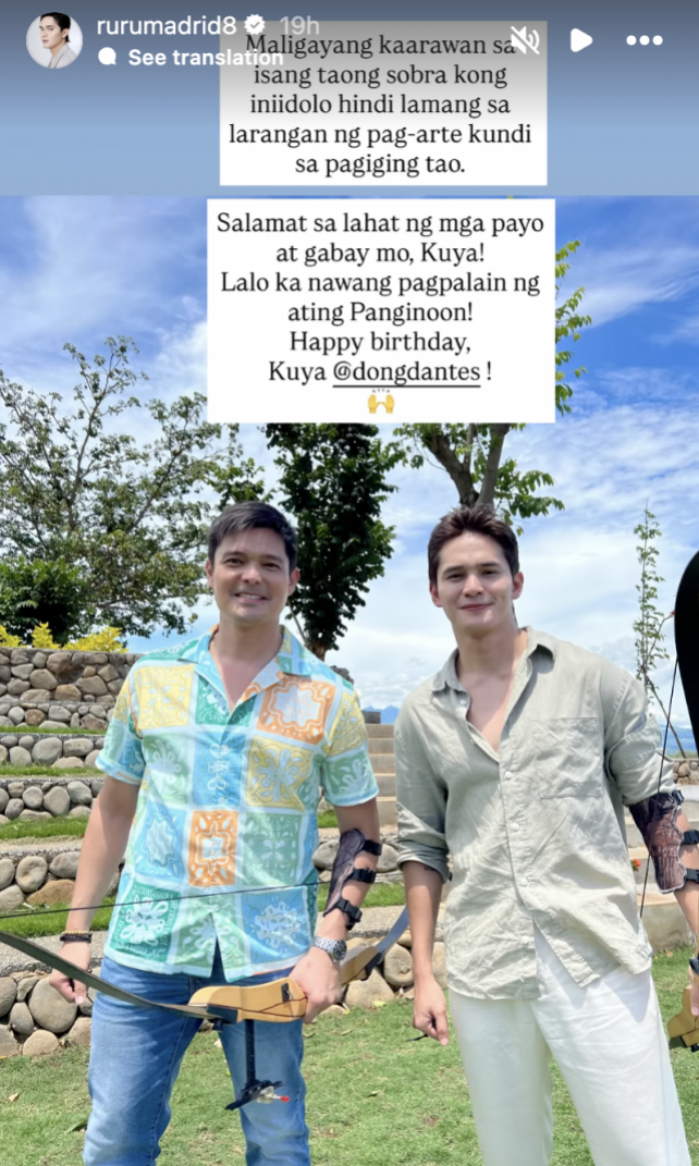 Courtesy: Ruru Madrid/Instagram