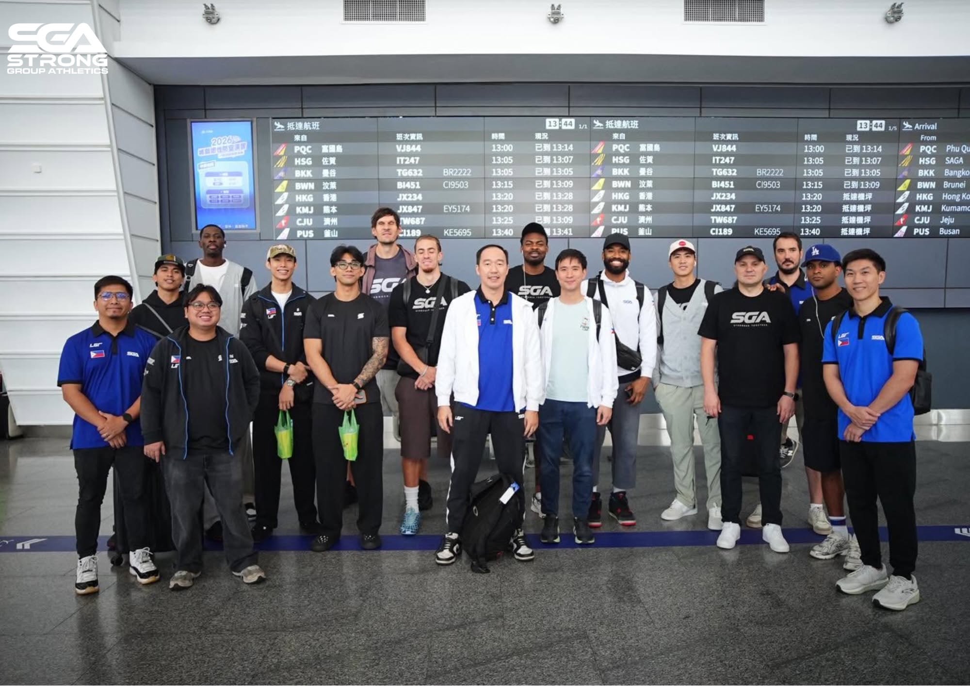 Strong Group pulls away from Japan for first win in 2026 Jones Cup