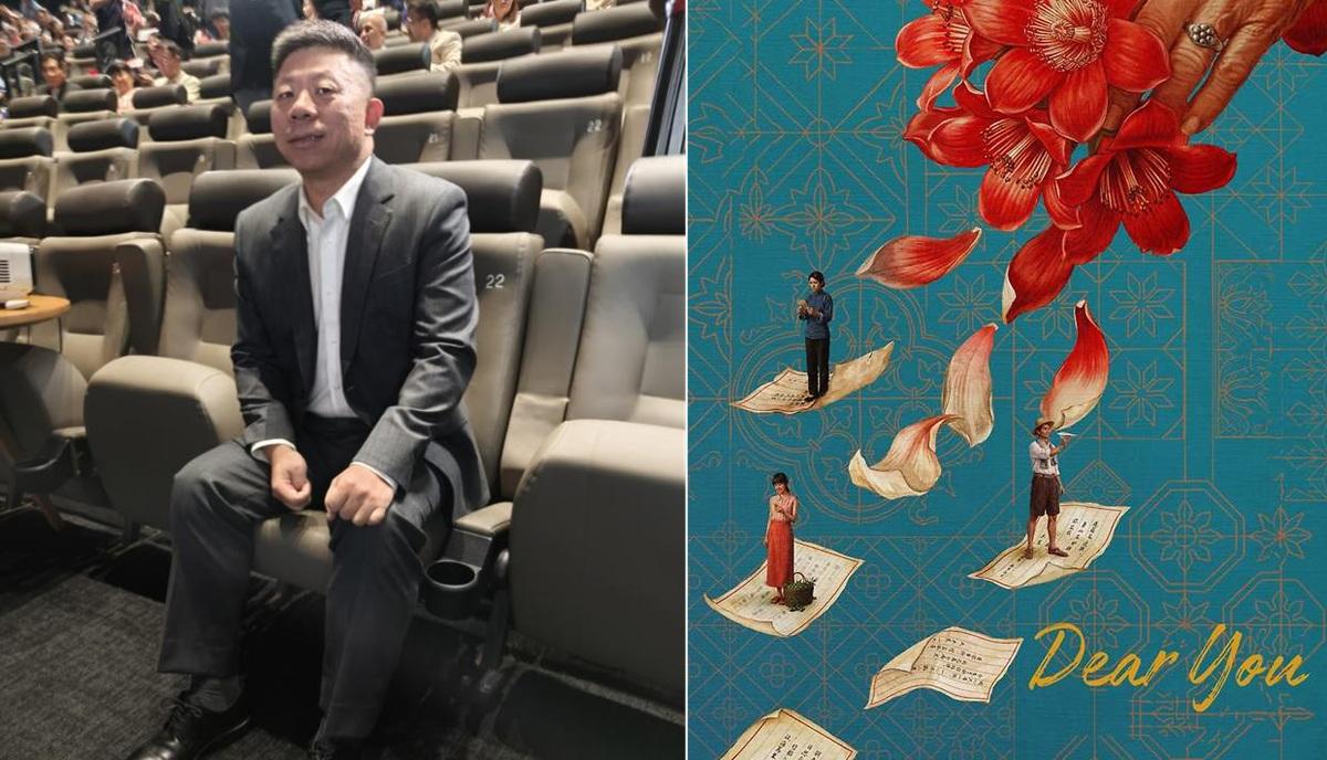 ‘Dear You’: Chinese hit film’s message of family and hope will resonate with Filipinos, says ambassador