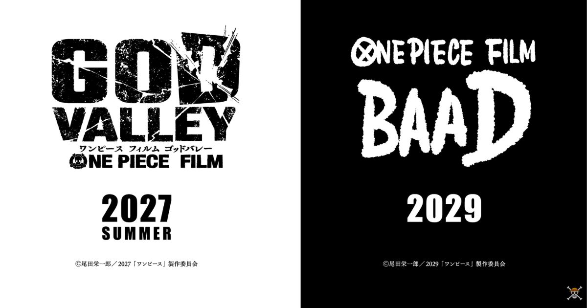 'One Piece' announces 2 new films