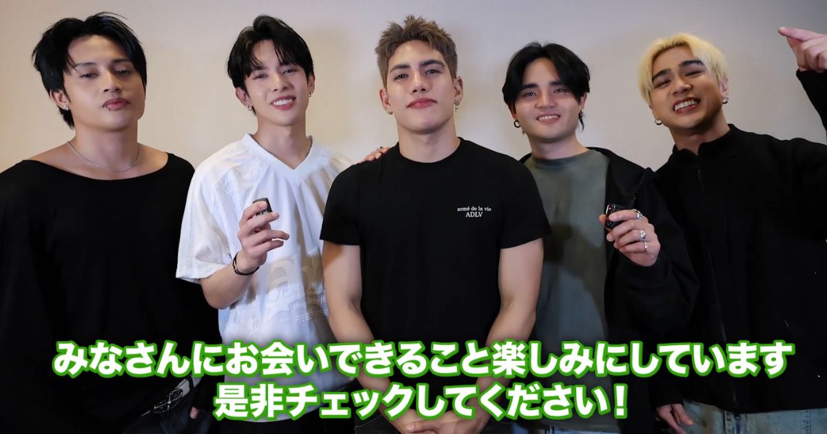 SB19 to appear in Japanese TV show 'DayDay.'