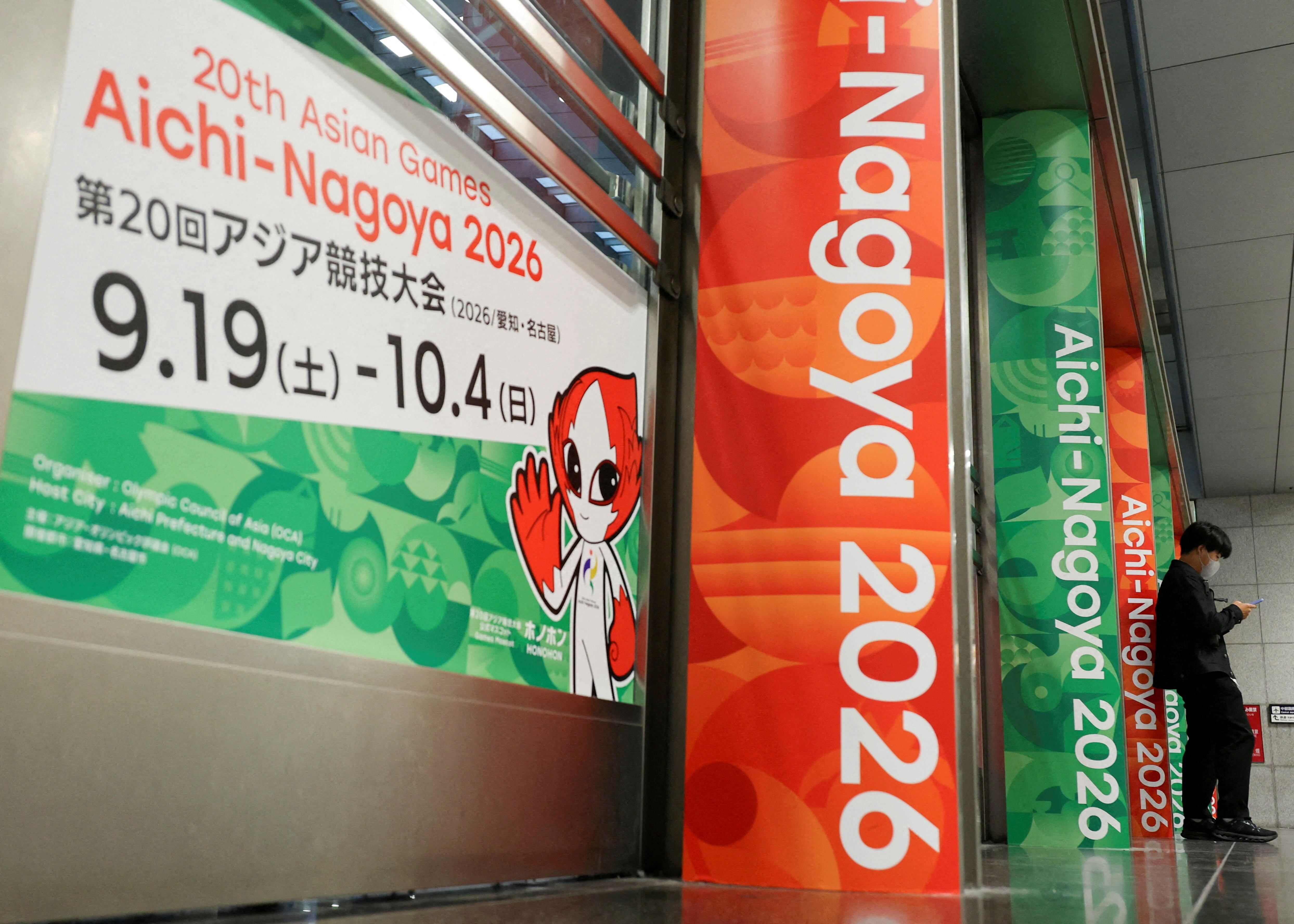 Athletes 'can't take it any more' as Asian Games issues mount