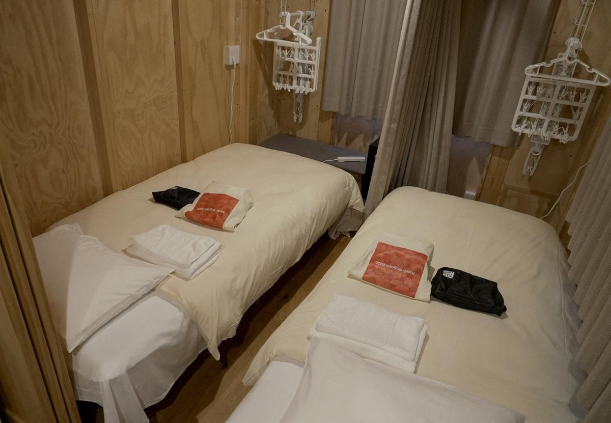Asian Games organizers fend off bed-size complaints in Nagoya