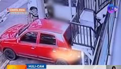 P45k halaga ng gadget at mga dokumento, nakuha ng 2 lalaki sa isang kotse na hindi nai-lock ang mga pinto