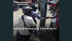 Mga kawatang nagpapakilalang namimigay ng ayuda, nambibiktima ng senior citizens