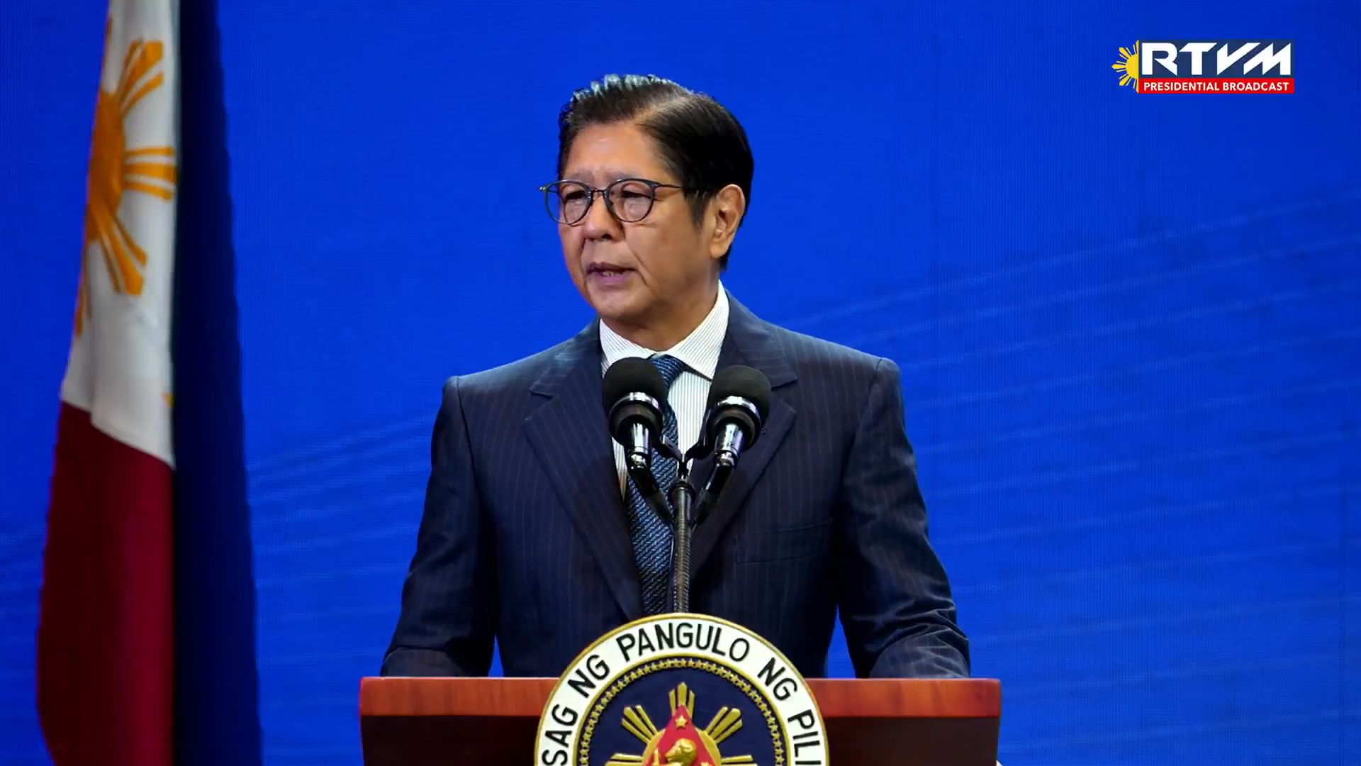 Marcos urges investors: ‘Place your trust in the Philippines'