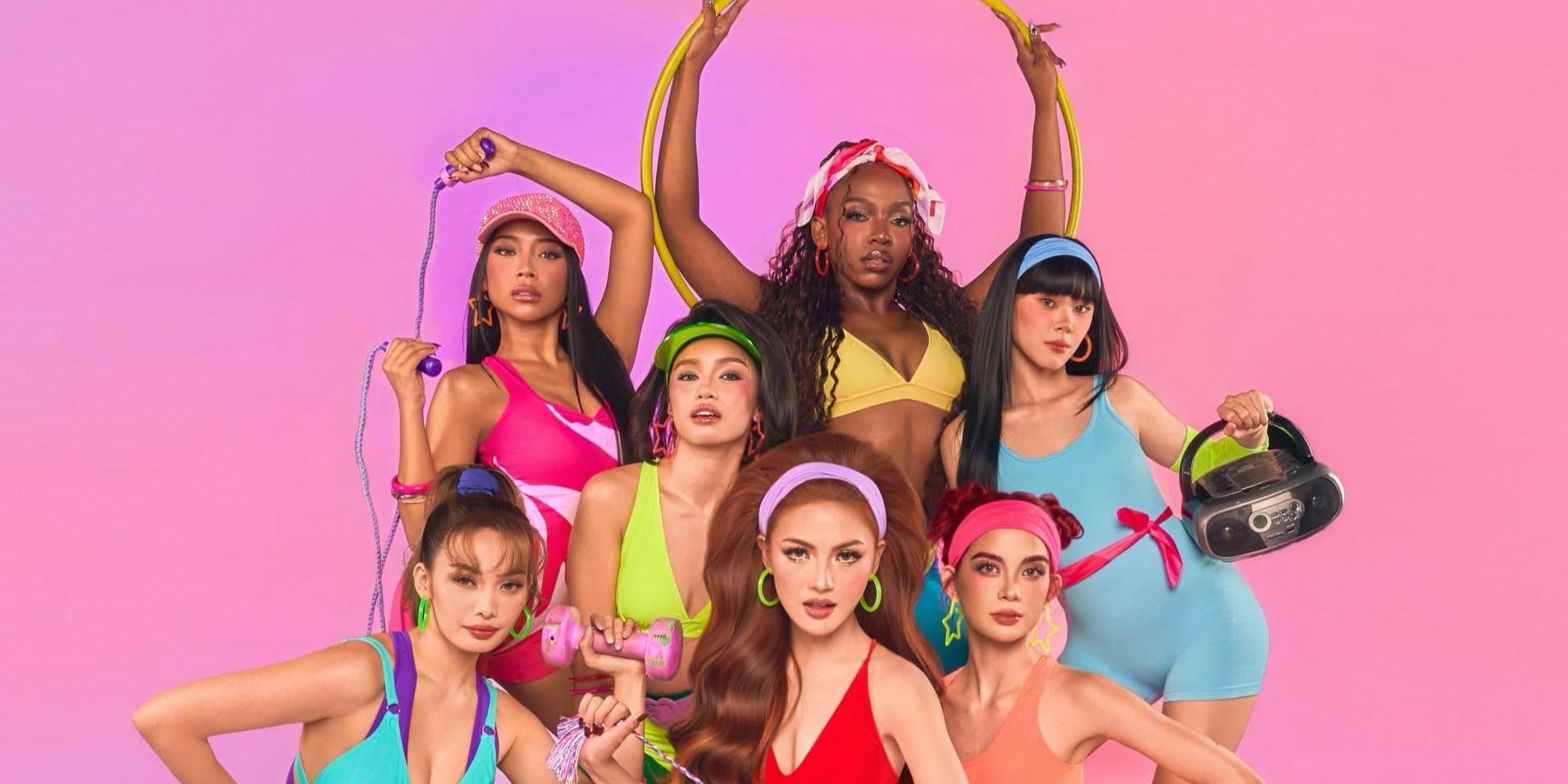 Baby Dolls to hold concert in QC this November
