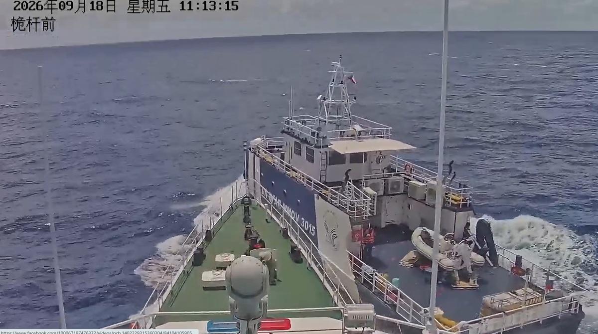 China ship's ramming of BFAR vessel 'unacceptable breach of int'l law' –Teodoro China ship's ramming of BFAR vessel 'unacceptable breach of int'l law' –Teodoro