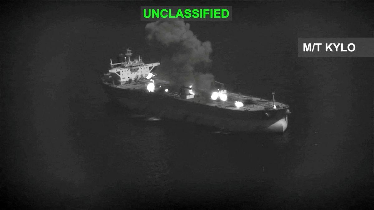 US airstrike on Iranian oil carrier 