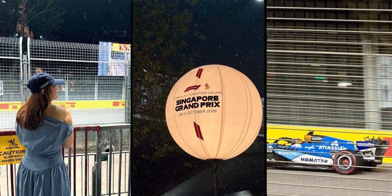 New to F1? Why the Singapore Grand Prix is a good gateway for Filipino fans