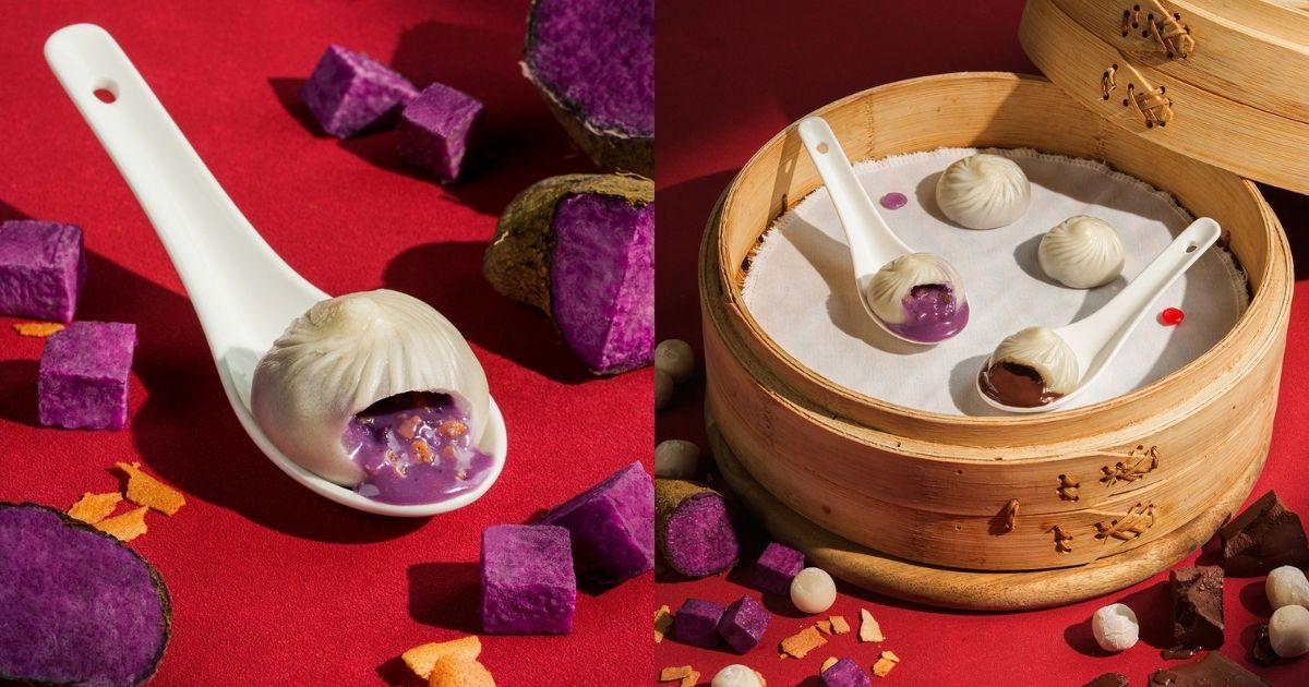 Ube meets dumpling with this limited-time PH original xiao long bao
